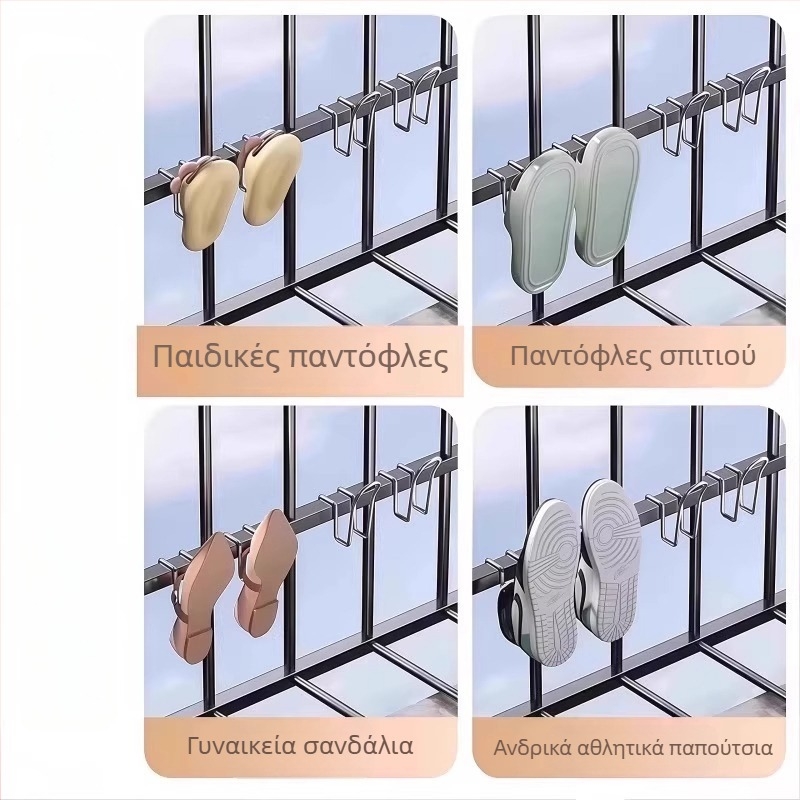 Ανοξείδωτο Άγκιστρο Στέγνωσης Παπουτσιών για Εξωτερικό Μπαλκόνι, Συμβατό με Κάγκελα Παραθύρων