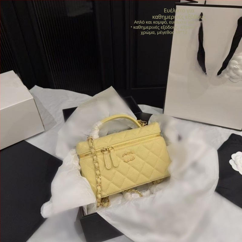 Τσαντάκι Lunch Box από δέρμα καβιάρ, δέρμα αγελάδας κορυφαίου βαθμού, καπιτονέ με διαμάντι, crossbody με αλυσίδα, μικρό τετράγωνο τσαντάκι ώμου