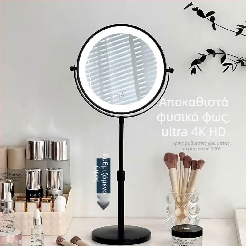 Ρυθμιζόμενο μεταλλικό καθρέφτη μακιγιάζ, επιτραπέζιος τηλεσκοπικός καθρέφτης μακιγιάζ με φωτισμό, HD καθρέπτης, επαναφορτιζόμενος καθρέφτης ομορφιάς