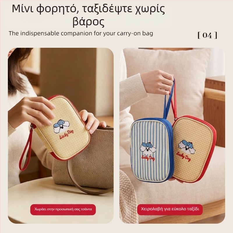 Τσαντάκι φαρμάκων με σχέδιο καρτούν, φορητό ιατρικό σετ ταξιδιού, με μεγάλη χωρητικότητα για εξωτερική πρώτη βοήθεια
