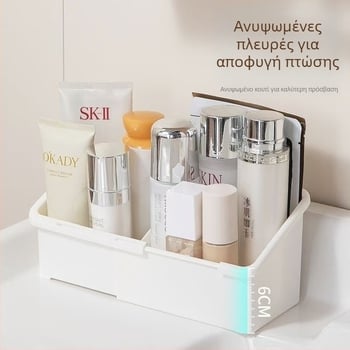 Επεκτεινόμενος φορέας αποθήκευσης μέσα σε καθρέφτη ντουλάπας μπάνιου, οργάνωση καλλυντικών, κραγιόν και μάσκες