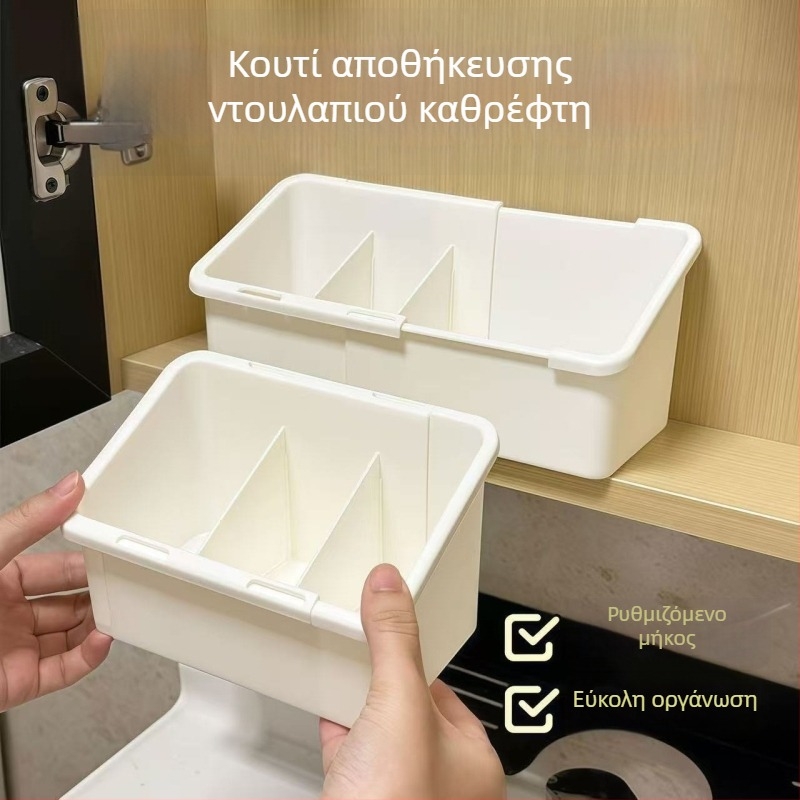 Επεκτεινόμενος φορέας αποθήκευσης μέσα σε καθρέφτη ντουλάπας μπάνιου, οργάνωση καλλυντικών, κραγιόν και μάσκες