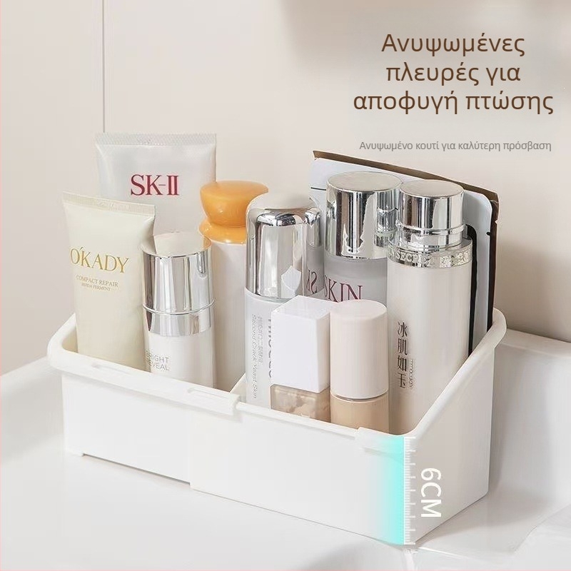 Επεκτεινόμενος φορέας αποθήκευσης μέσα σε καθρέφτη ντουλάπας μπάνιου, οργάνωση καλλυντικών, κραγιόν και μάσκες