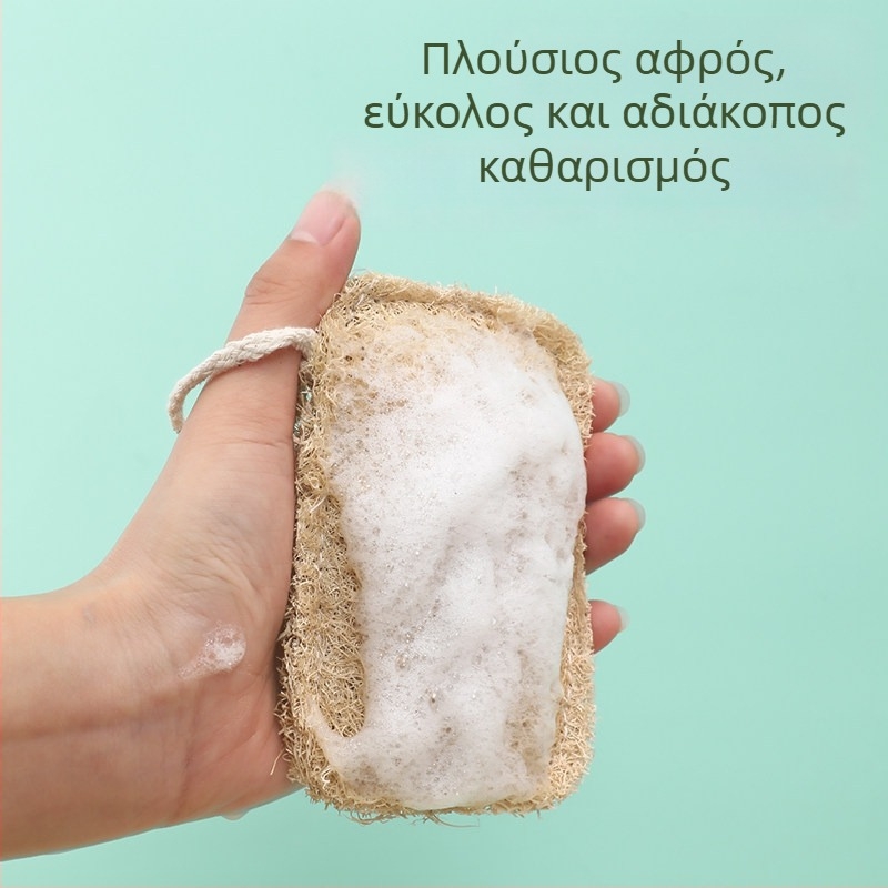 Λούφα σφουγγάρι για πλύσιμο πιάτων, καθαρισμό κουζίνας, αφαίρεση λαδιού και λεκέδων, οικιακή χρήση