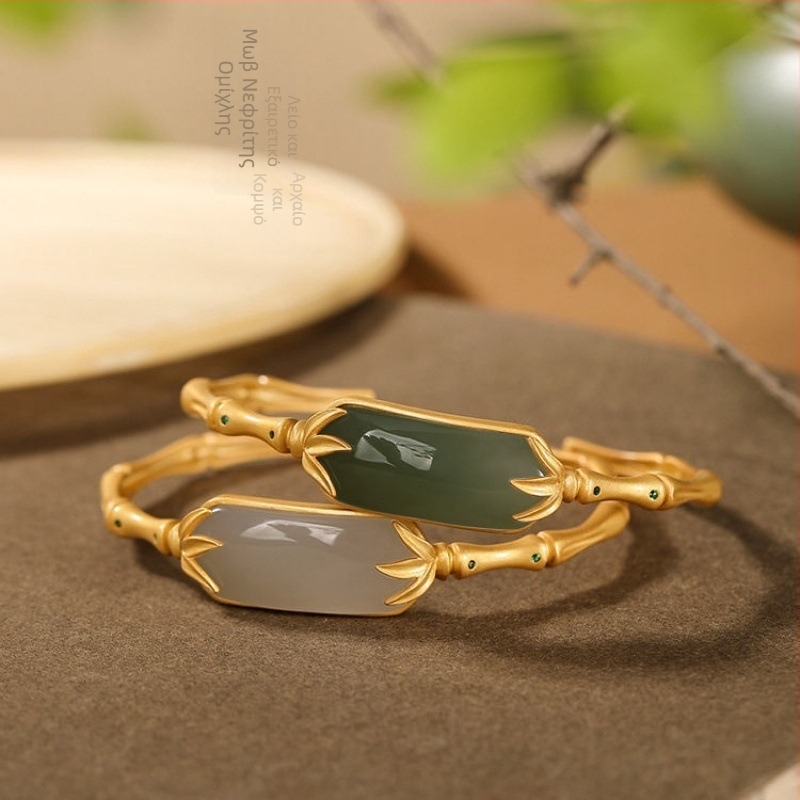 Βραχιόλι σε εθνοστυλ με ενθέτο Hetian Jade, επίχρυσο τελείωμα 925 και μοτίφ μπαμπού με φύλλα σε καπνιστό μωβ