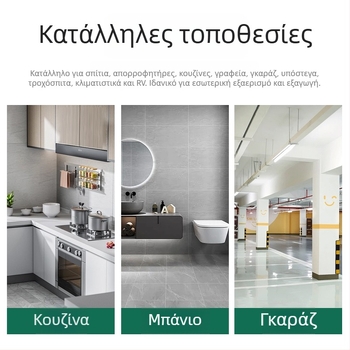 Εξωτερικός τοίχος εξαερισμού με καπάκι βροχής και βαλβίδα, ABS δίσκος-τύπου ανεμοφράκτη