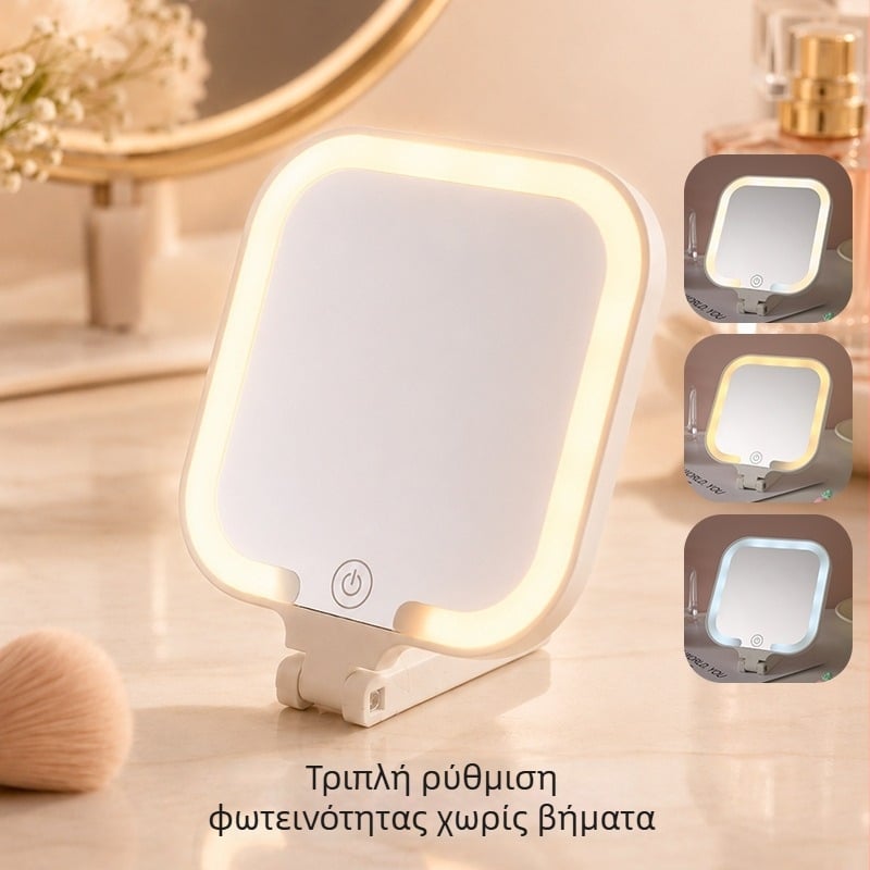 Χειροκίνητος καθρέφτης μακιγιάζ με LED φως, φορητός μίνι αναδιπλούμενος καθρέφτης για φοιτητικές εστίες και οικιακή χρήση