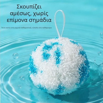 Μπαλάκι καθαρισμού μπάνιου σε ιαπωνικό στυλ με μαγική βούρτσα για αφαίρεση αλάτων νερού, ισχυρός καθαριστής οικιακής χρήσης, εύκολο στο καθάρισμα, φιλικό προς τις επιφάνειες, βούρτσα καθαρισμού μπάνιου