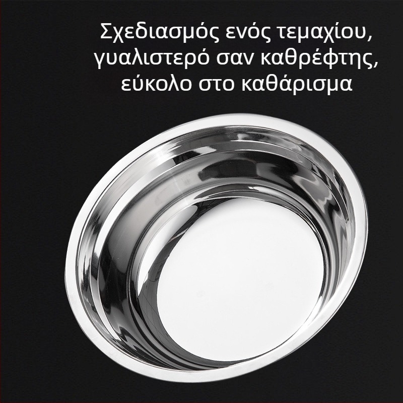 Ανοξείδωτο μπολ κουζίνας για ανάμειξη ζύμης, χτύπημα αυγών και καρυκεύματα — διάμετρος 20 εκ.