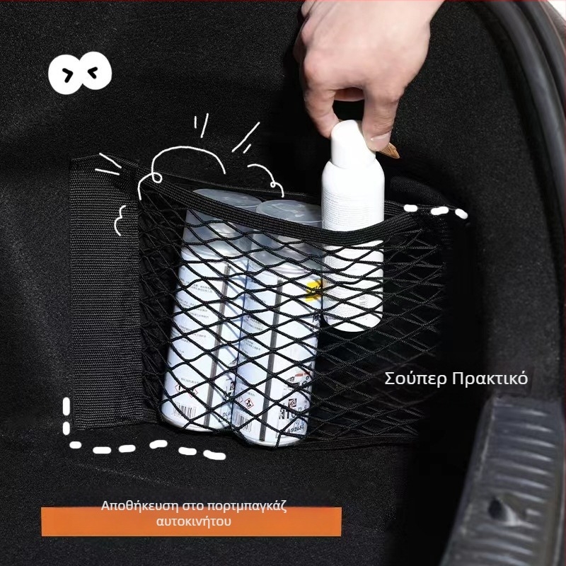Οργανωτής σακουλών απορριμμάτων κουζίνας, κρεμαστός στον τοίχο, χωρίς διάτρηση, πίσω από την πόρτα του ντουλαπιού, τσάντα δικτύου αυτοκινήτου