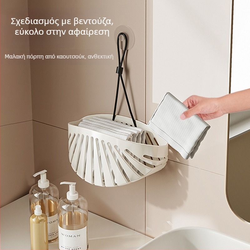 Ράφι αποστράγγισης πάνω από τον νεροχύτη με κρεμαστή καλάθι και αποθήκευση σφουγγαριών και πετσετών – χωρίς διάτρηση βρύσης