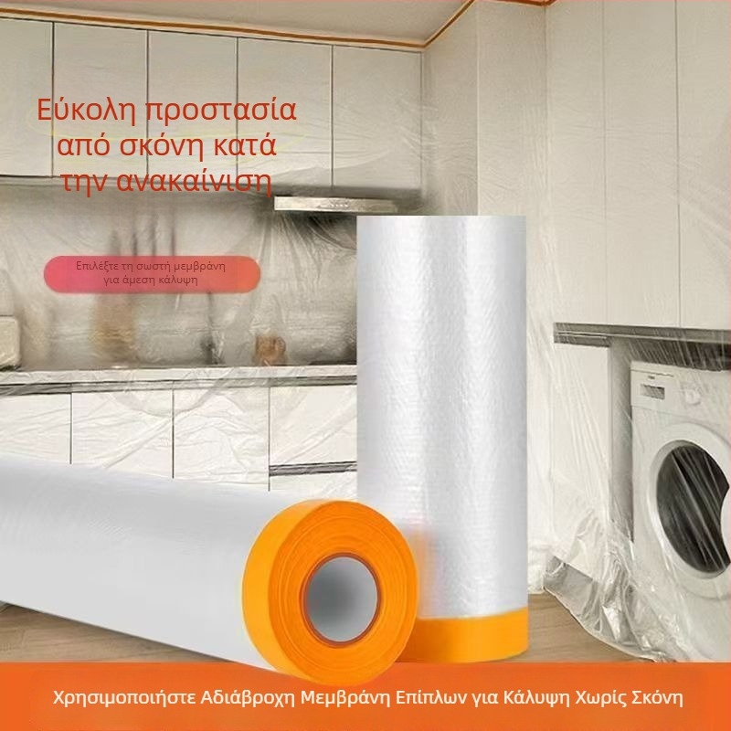 Φιλμ PVC κατά της σκόνης για προστασία επίπλων, κάλυμμα κρεβατιού και καναπέ, κάλυμμα μίας χρήσης