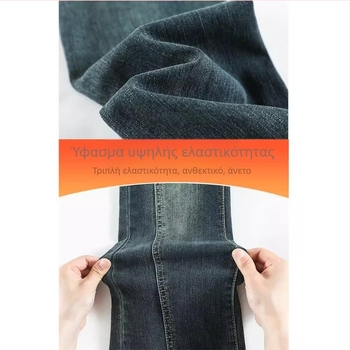 Γυναικεί jeans υψηλής μέσης με σχίσιμο και micro-flare, γκρι τσιμέντο, στενή εφαρμογή, plus size, μακρύ παντελόνι με σχήμα αλόγου