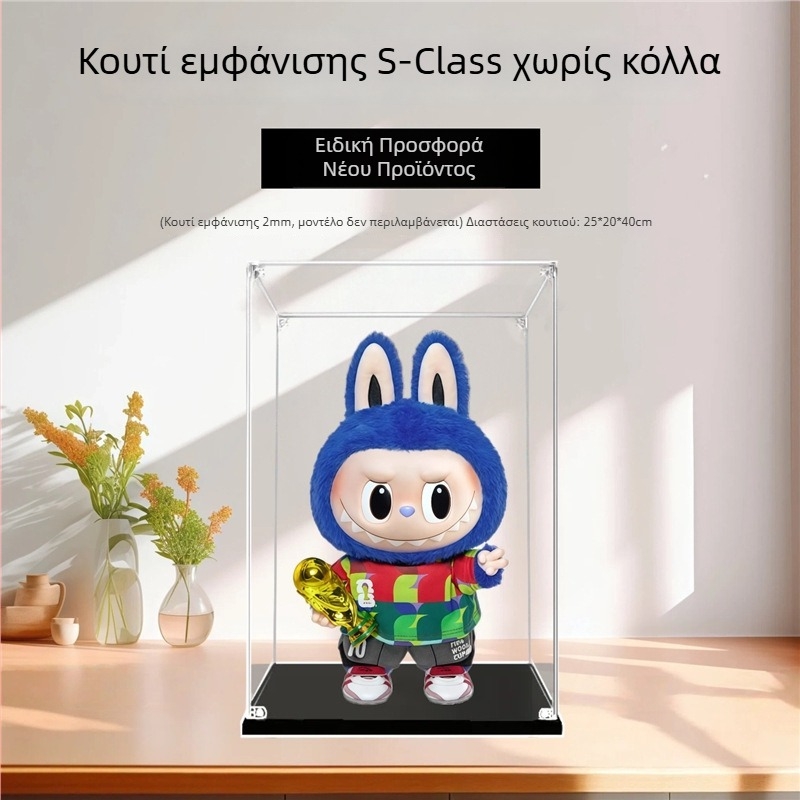 Κουτί προβολής Labubu FIFA World Cup με ενσωματωμένο ακρυλικό προστατευτικό σκόνης