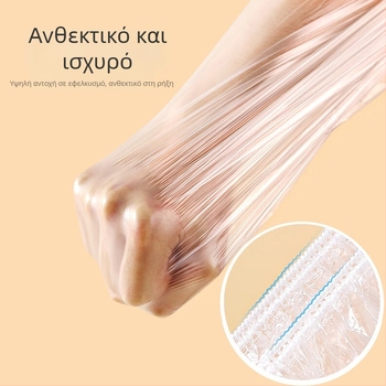 Μεγάλο διαφανές πλαστικό κάλυμμα προστασίας από σκόνη για οικιακές συσκευές κουζίνας – κατάλληλο για ανεμιστήρες και ρυζοκατασκευαστές