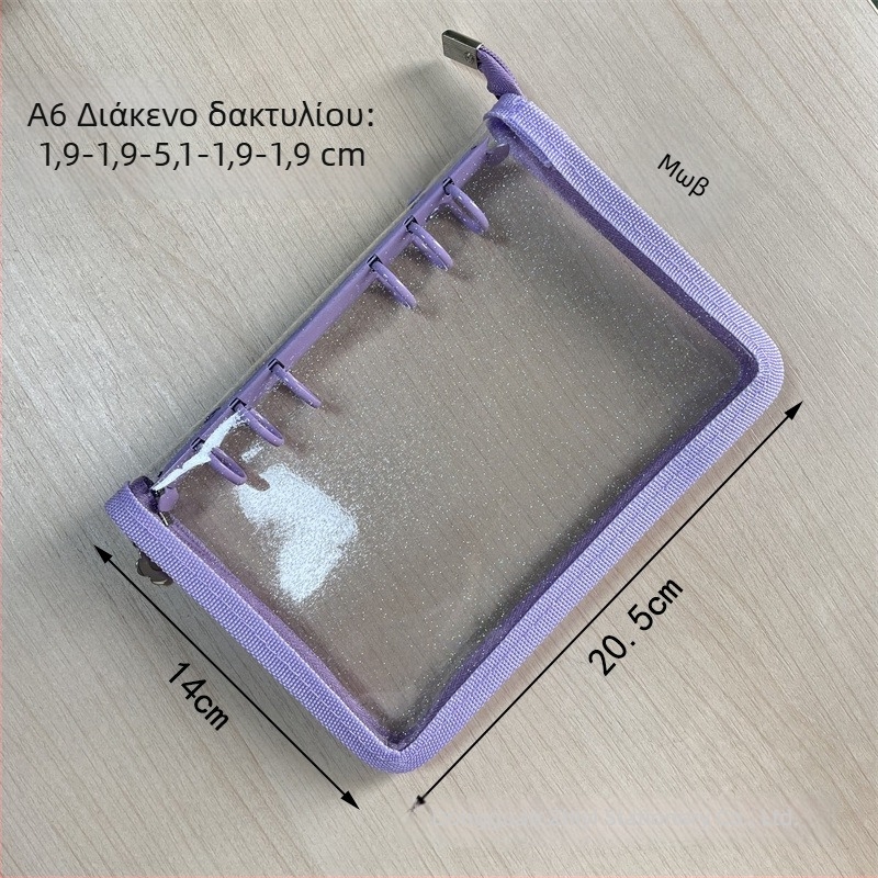 Α6 Glitter Αλμπουμ με Φερμουάρ και Διαφανή PVC Μαλακή Εξώφυλλο – Αλμπουμ Φωτογραφιών, Καρτών και Αυτοκόλλητων