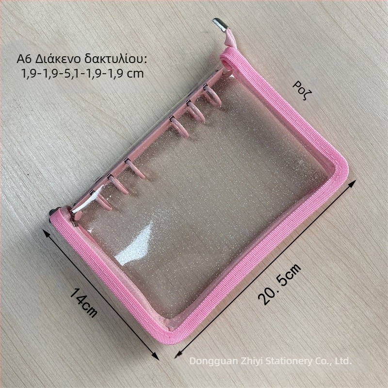 Α6 Glitter Αλμπουμ με Φερμουάρ και Διαφανή PVC Μαλακή Εξώφυλλο – Αλμπουμ Φωτογραφιών, Καρτών και Αυτοκόλλητων