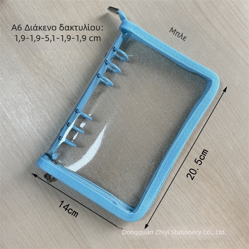 Α6 Glitter Αλμπουμ με Φερμουάρ και Διαφανή PVC Μαλακή Εξώφυλλο – Αλμπουμ Φωτογραφιών, Καρτών και Αυτοκόλλητων