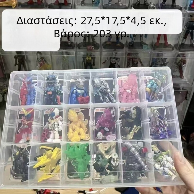 Κουτί αποθήκευσης ανθεκτικό στη σκόνη, διαφανές, stackable για επιτραπέζιο display, με αποσπώμενους διαχωριστές για LEGO φιγούρες