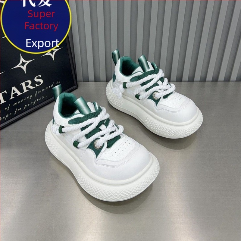 Γυναικείες sneakers με σχέδιο αστεριών, λευκές, χοντρή σόλα, αθλητικά-καθημερινά παπούτσια για άνοιξη, αύξηση ύψους