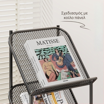 Ιταλικό μινιμαλιστικό σιδερένιο ράφι επίδειξης για περιοδικά και εφημερίδες — αποθήκευση δαπέδου και τοίχου