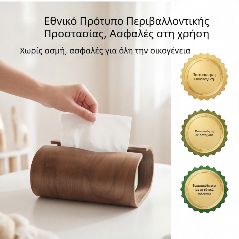Ξύλινο κουτί χαρτομάντιλων από ξύλο μαύρης καρυδιάς και ροδάκινου, μοντέρνο διακοσμητικό για σαλόνι