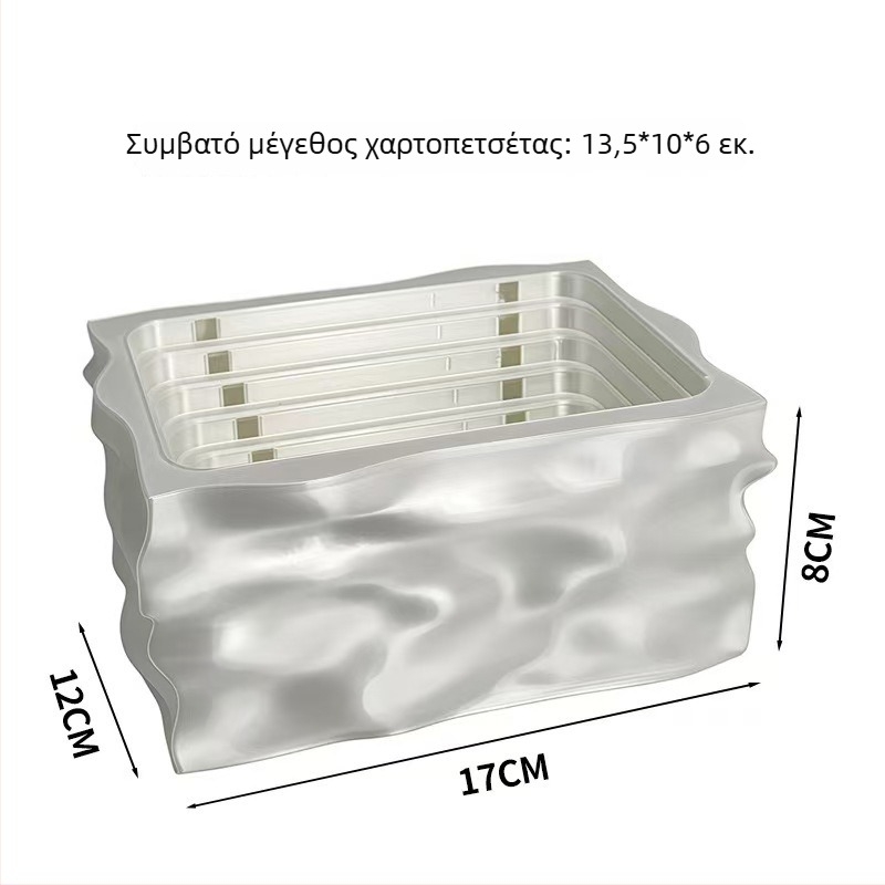 Κουτί χαρτομάντηλων από μετάξι, 3D-εκτυπωμένο, κομψό και δημιουργικό, για διακόσμηση αυτοκινήτου και αποθήκευση