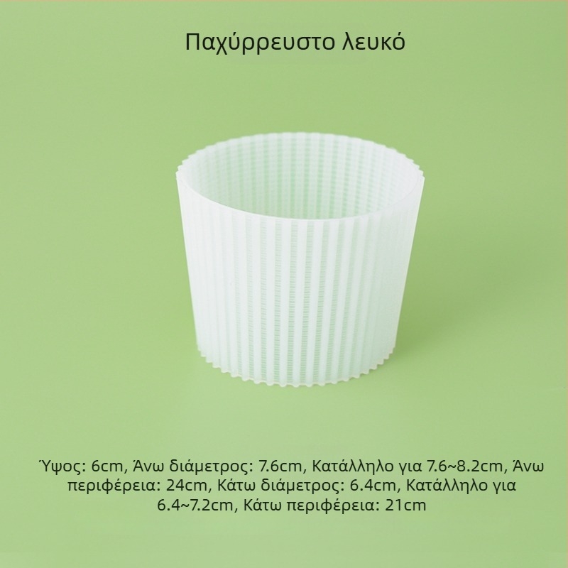 Κάλυμμα ποτηριού από σιλικόνη για γυάλινα ποτήρια, θερμομονωτικό, αντιολισθητικό, αντι-καψίματος, παχύτερο και ανθεκτικό στη θερμότητα, καθολικός κωνικός σχεδιασμός