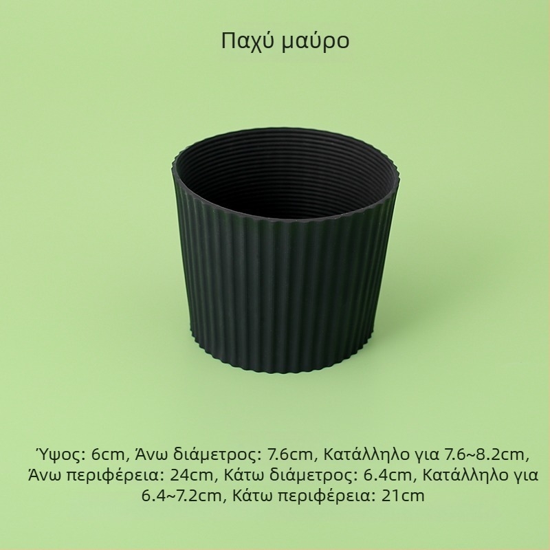 Κάλυμμα ποτηριού από σιλικόνη για γυάλινα ποτήρια, θερμομονωτικό, αντιολισθητικό, αντι-καψίματος, παχύτερο και ανθεκτικό στη θερμότητα, καθολικός κωνικός σχεδιασμός