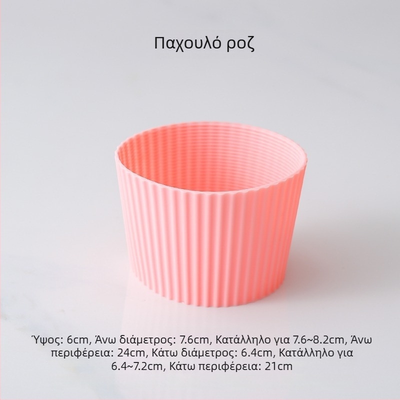 Κάλυμμα ποτηριού από σιλικόνη για γυάλινα ποτήρια, θερμομονωτικό, αντιολισθητικό, αντι-καψίματος, παχύτερο και ανθεκτικό στη θερμότητα, καθολικός κωνικός σχεδιασμός
