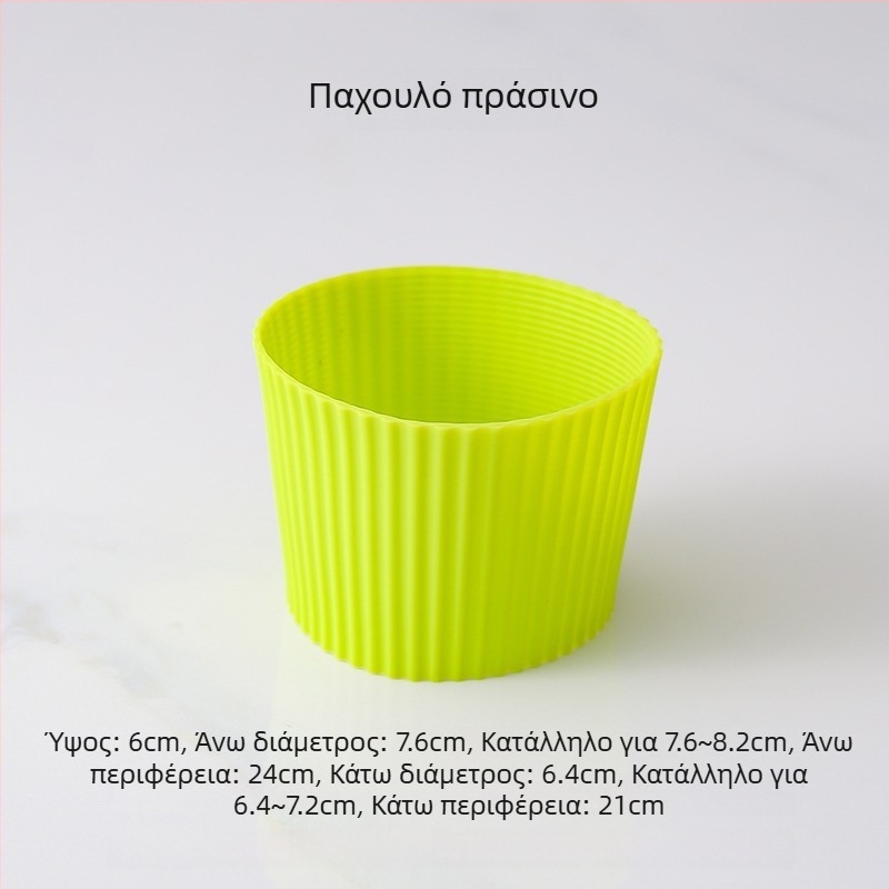 Κάλυμμα ποτηριού από σιλικόνη για γυάλινα ποτήρια, θερμομονωτικό, αντιολισθητικό, αντι-καψίματος, παχύτερο και ανθεκτικό στη θερμότητα, καθολικός κωνικός σχεδιασμός