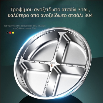 Δίσκος ατμού από ανοξείδωτο 316L, τροφίμου ποιότητας, με διαχωριζόμενα τμήματα, για ρυζοκαυστήρα, δίσκος/καλάθι ατμού για προετοιμασία φαγητού