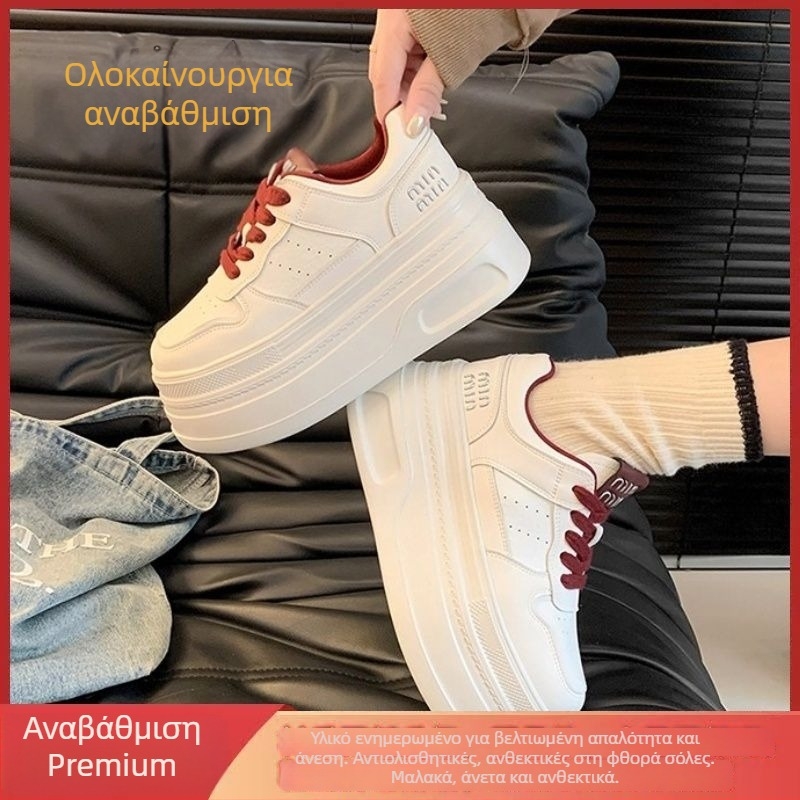 Γυναικεία λευκά αθλητικά παπούτσια, άνοιξη 2026, μοντέρνες με φαρδιά σόλα για αύξηση ύψους, casual καθημερινά παπούτσια