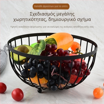 Σφυρήλατο καλάθι φρούτων για κουζίνα και σαλόνι, ευρωπαϊκό στυλ, μοντέρνος μινιμαλιστικός σχεδιασμός