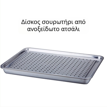 Μαγνητικός τετράγωνος δίσκος από ανοξείδωτο χάλυβα για μπάρμπεκιου, εστιατόριο, ορθογώνιος δίσκος τσαγιού