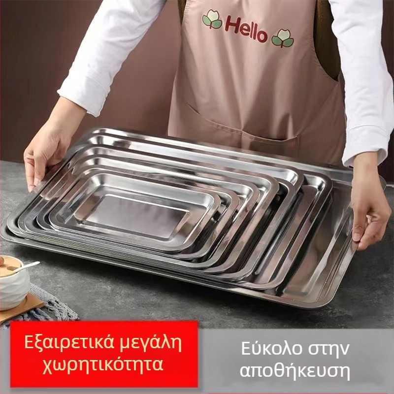 Μαγνητικός τετράγωνος δίσκος από ανοξείδωτο χάλυβα για μπάρμπεκιου, εστιατόριο, ορθογώνιος δίσκος τσαγιού