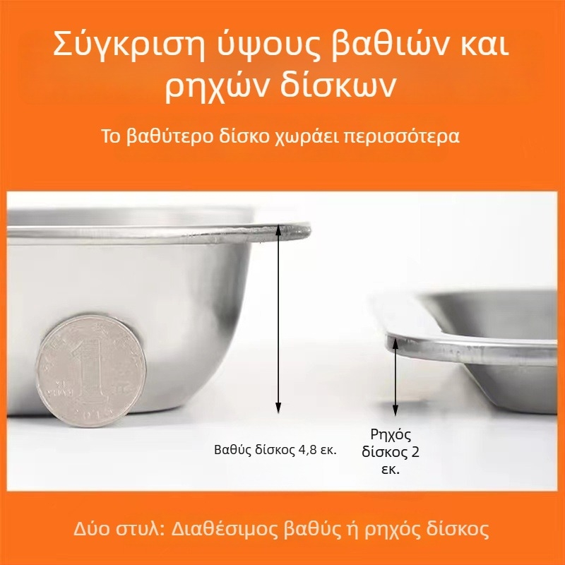 Μαγνητικός τετράγωνος δίσκος από ανοξείδωτο χάλυβα για μπάρμπεκιου, εστιατόριο, ορθογώνιος δίσκος τσαγιού