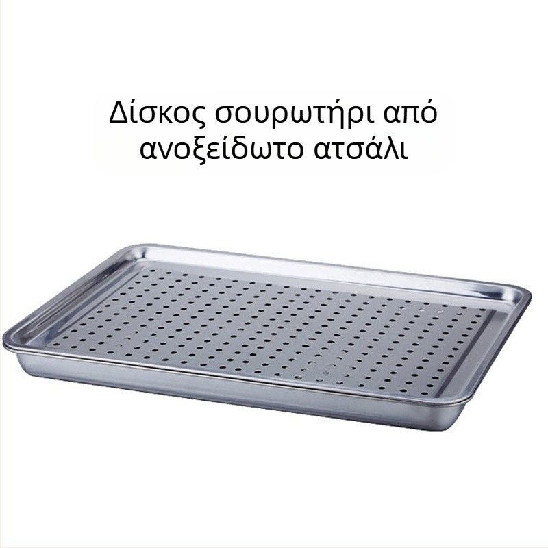 Μαγνητικός τετράγωνος δίσκος από ανοξείδωτο χάλυβα για μπάρμπεκιου, εστιατόριο, ορθογώνιος δίσκος τσαγιού