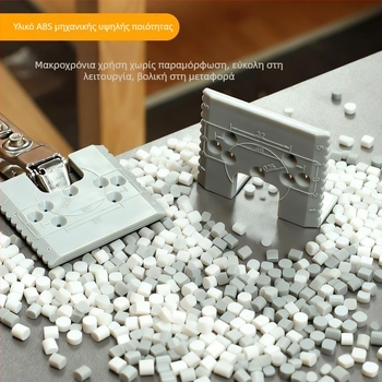 Πλάκα στήριξης μεντεσέων ντουλάπας με γρήγορη εγκατάσταση, ισχυρή μαγνητική θέση και στερέωση, εργαλείο διάτρησης οπών 35 mm