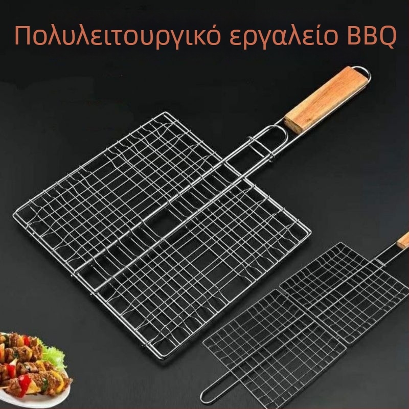 Ορθογώνιο πλέγμα ψησταριάς, επαγγελματικό σετ με παχύτερο πλέγμα για κοτόπουλο και ψάρι, ξύλινο χερούλι