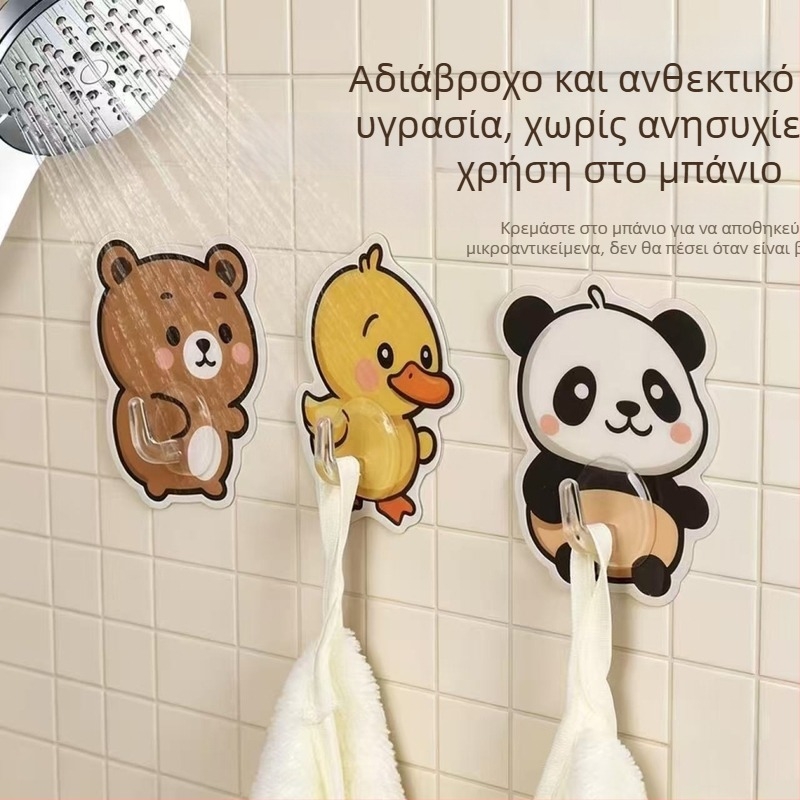 Γλυκό αυτοκόλλητο γάντζος μπάνιου, αδιάβροχο, χωρίς τρύπες, χωρίς ίχνη, σχέδιο ζώων, δημιουργική αποθήκευση τοίχου