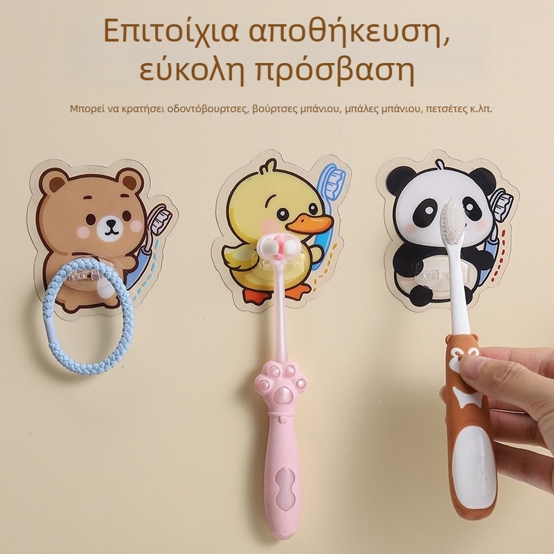 Γλυκό αυτοκόλλητο γάντζος μπάνιου, αδιάβροχο, χωρίς τρύπες, χωρίς ίχνη, σχέδιο ζώων, δημιουργική αποθήκευση τοίχου