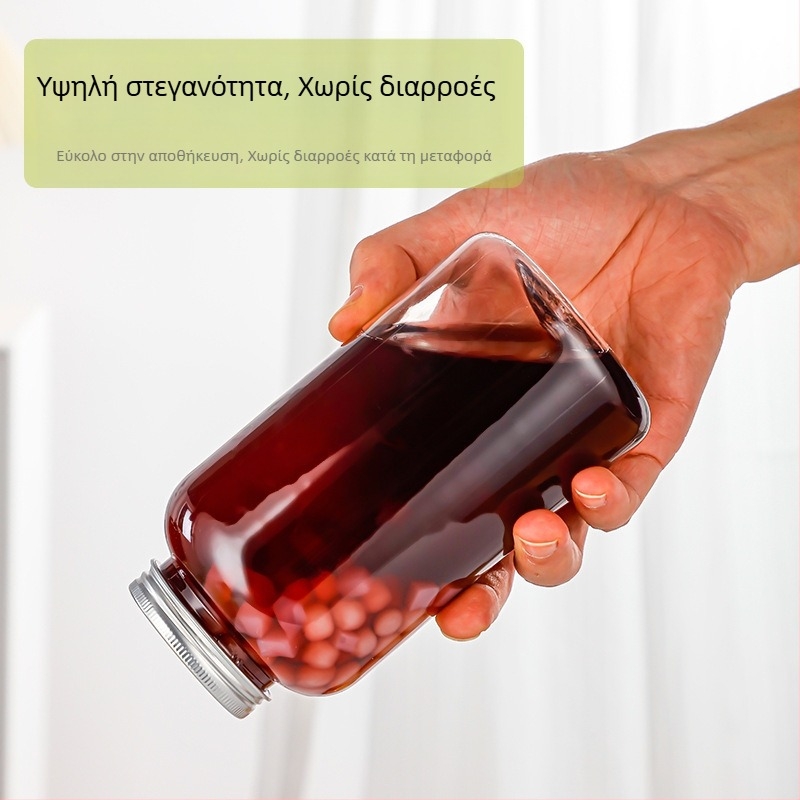 Fuxiang πλαστικό μιας χρήσης μπουκάλι Dirty Milk Tea 401–500 ml, στρογγυλό, με εκτύπωση λογότυπου