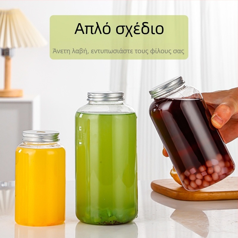 Fuxiang πλαστικό μιας χρήσης μπουκάλι Dirty Milk Tea 401–500 ml, στρογγυλό, με εκτύπωση λογότυπου