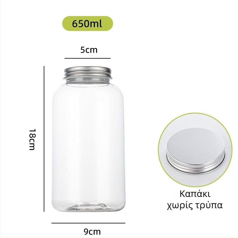 Fuxiang πλαστικό μιας χρήσης μπουκάλι Dirty Milk Tea 401–500 ml, στρογγυλό, με εκτύπωση λογότυπου