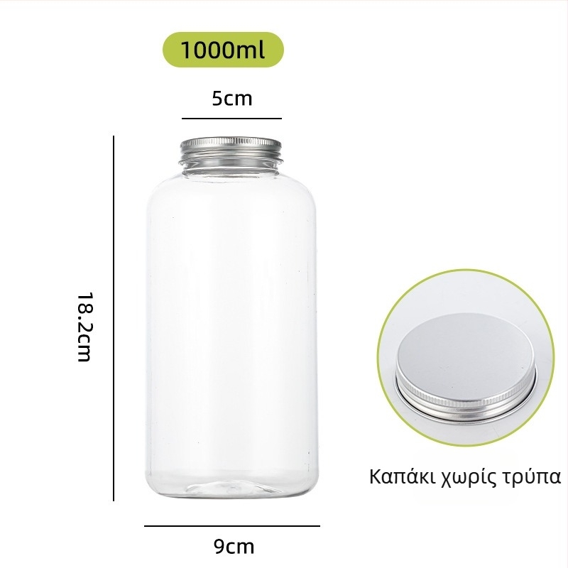 Fuxiang πλαστικό μιας χρήσης μπουκάλι Dirty Milk Tea 401–500 ml, στρογγυλό, με εκτύπωση λογότυπου
