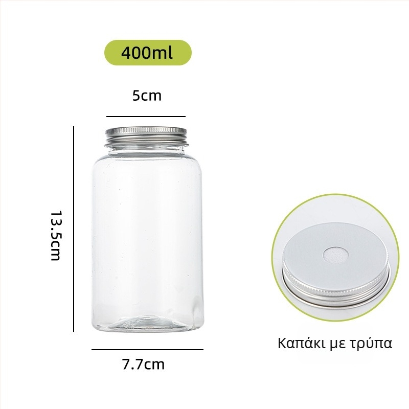 Fuxiang πλαστικό μιας χρήσης μπουκάλι Dirty Milk Tea 401–500 ml, στρογγυλό, με εκτύπωση λογότυπου