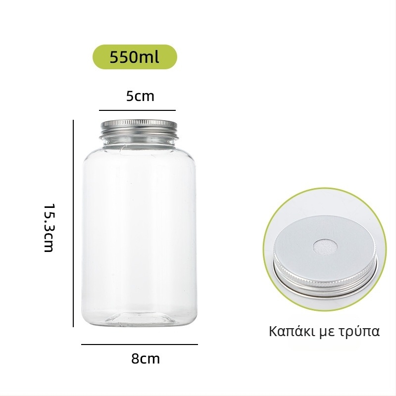 Fuxiang πλαστικό μιας χρήσης μπουκάλι Dirty Milk Tea 401–500 ml, στρογγυλό, με εκτύπωση λογότυπου