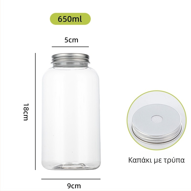 Fuxiang πλαστικό μιας χρήσης μπουκάλι Dirty Milk Tea 401–500 ml, στρογγυλό, με εκτύπωση λογότυπου
