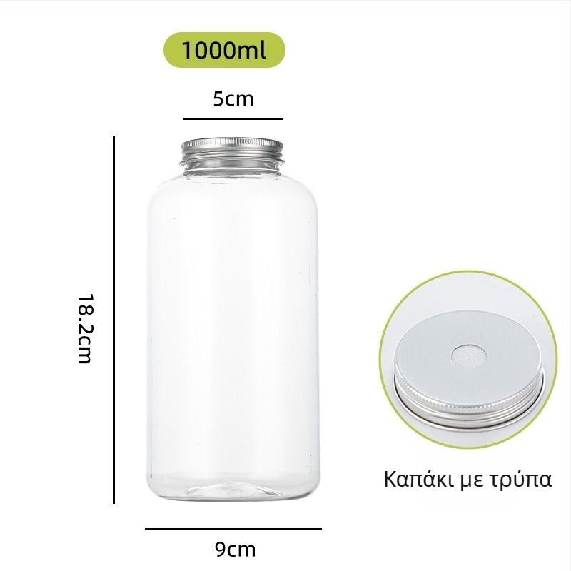 Fuxiang πλαστικό μιας χρήσης μπουκάλι Dirty Milk Tea 401–500 ml, στρογγυλό, με εκτύπωση λογότυπου